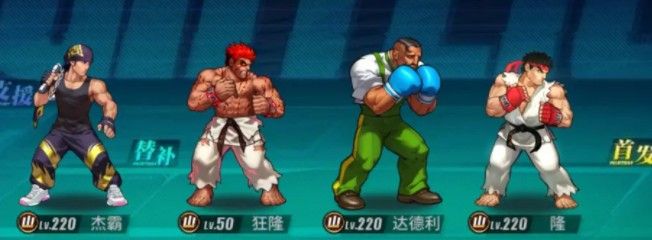street fighter duel friend assembly