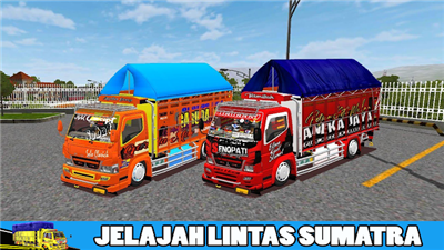 卡车模拟印度尼西亚2020