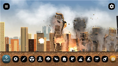 城市粉碎模拟器2020