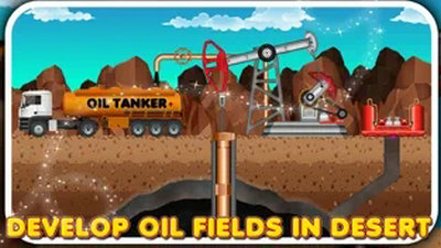 石油开采厂建设