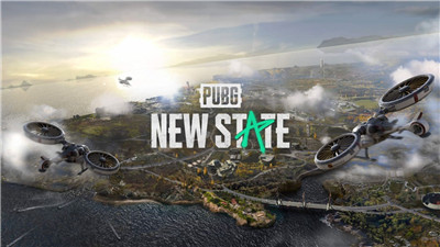 PUBG NEW STATE国际服内测版